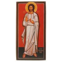 Icone 8 X 16.5 Christ De Misericorde Entier
