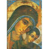 Poster 20 X 25 Cm Icone Vierge + Enfant