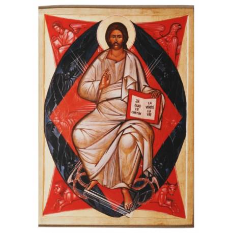 Ikoon 12 X H16 cm - Glorierijke Kristus 