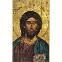 Prentje-Ikoon Pantocrator 10.5 X 6.5 Cm 