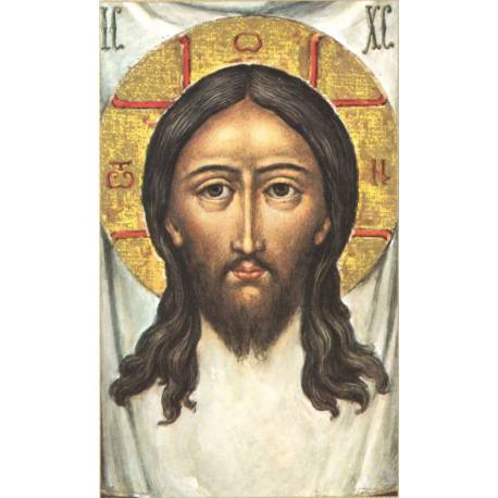 Image-Icone Christ / Linceul 10.5 X 6.5 Cm