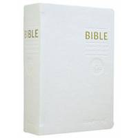 Bible TOB - Cuir blanc + étui 