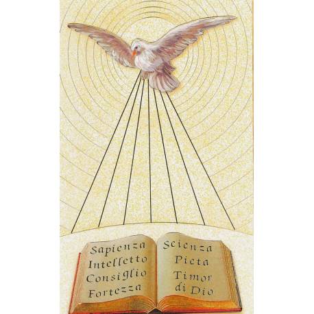 Image 12 X 7 Cm Confirmation