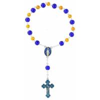 Dizainier bleu-or Coeur Miraculeuse + croix / émail bleu