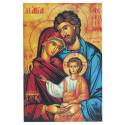 Postkaart 15 x 10 cm Heilige Familie "goud" 