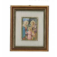Kader Hout H Familie 