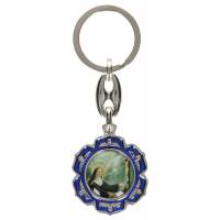 Sleutelhanger H Rita 900 X 35 Mm Blauwe Email 