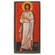 Icone 8 X 16.5 Christ De Misericorde Entier