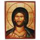 Icône 8.5 X 10.5 cm - Christ ma force et ma joie