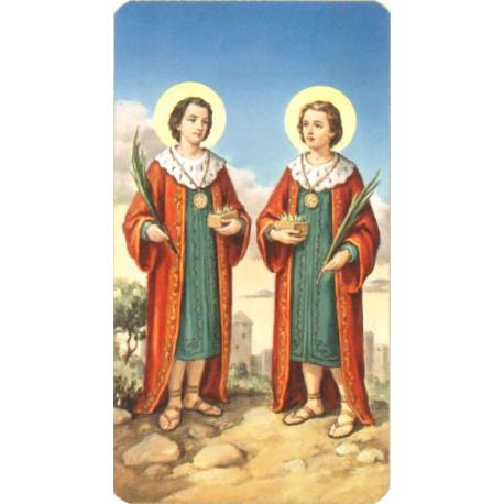 Image St Cosmes Et St Damien