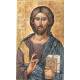Prentje-Ikoon Pantocrator 10.5 X 6.5 Cm 