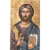 Prentje-Ikoon Pantocrator 10.5 X 6.5 Cm 
