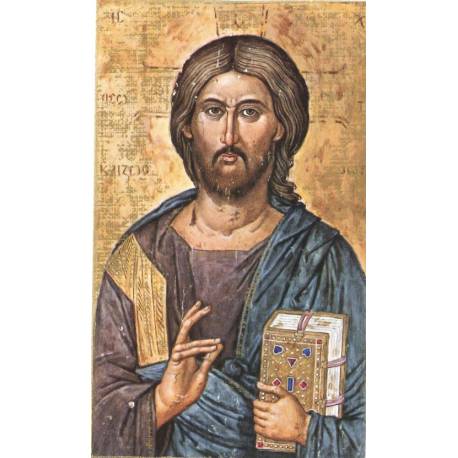 Prentje-Ikoon Pantocrator 10.5 X 6.5 Cm 