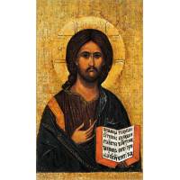 Prentje-Ikoon Pantocrator 10.5 X 6.5 cm 