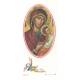 Image-Icone Perpetuel Secours
