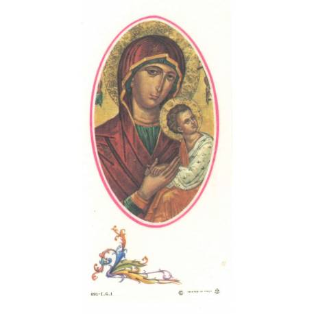 Image-Icone Perpetuel Secours