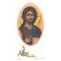 Prentje-Ikoon Pantocrator 