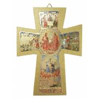Croix Byzantine 10 X 7 Cm Jubile