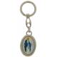Porte-Clefs - Miraculeuse