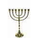 Bougeoir à 7 branches Menorah - 24 cm - Laiton