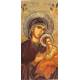 Signet Perpetuel Secours