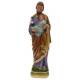 Statue 20 cm - St Joseph