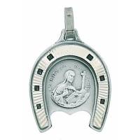 Medaille H Rita - Metaal Verzilverd 