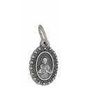 Médaille Ov - Scapulaire - Métal argenté