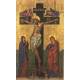 Image-Icone Calvaire 10.5 X 6.5 Cm