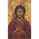 Image-Icone Christ 10.5 X 6.5 Cm