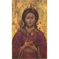 Prentje-Ikoon Christus 10.5 X 6.5 Cm 