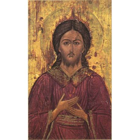 Image-Icone Christ 10.5 X 6.5 Cm