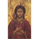Image-Icone Christ 10.5 X 6.5 Cm
