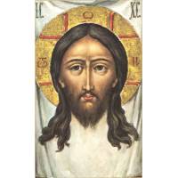 Image-Icone Christ / Linceul 10.5 X 6.5 Cm
