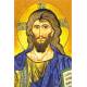 Carte Postale Christ Pantocrator