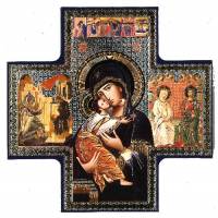 Icône 15 X 15 cm Croix - Vladimir