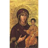 Prentje-Ikoon Maria + Kind 10.5 X 6.5 Cm 