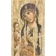Image-Icone Vierge + Enfant 10.5 X 6.5 Cm