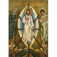 Carte Postale - Dieu et Prophètes