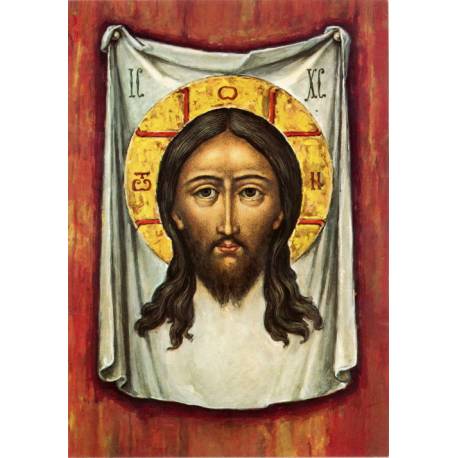 Carte Postale - Tête de Christ / Linceul