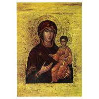 Carte Postale Vierge Et Enfant