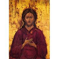 Carte Postale - Icône du Christ