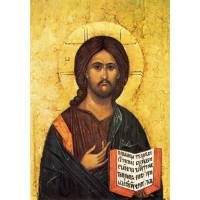 Carte Postale - Icône du Christ Pantocrator