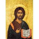 Carte Postale - Icône du Christ Pantocrator
