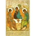 Carte Postale - Icône Trinité de Roublev