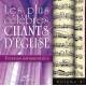 Les plus celebres chants d eglise versions instrum 