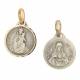 Médaille Scapulaire 16 mm Métal argenté