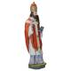 St Corneille - 30 Cm - Pierre de France