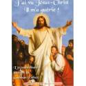 J'ai vu Jésus-Christ, il m'a guérie - L'extraordinaire histoire de Gulshan Esther 