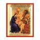 Ikoon 13 X 11 cm Kersttafereel 